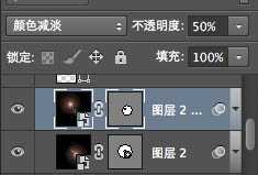 ‘Photoshop绘制逼真相机镜头的详细图文教程‘