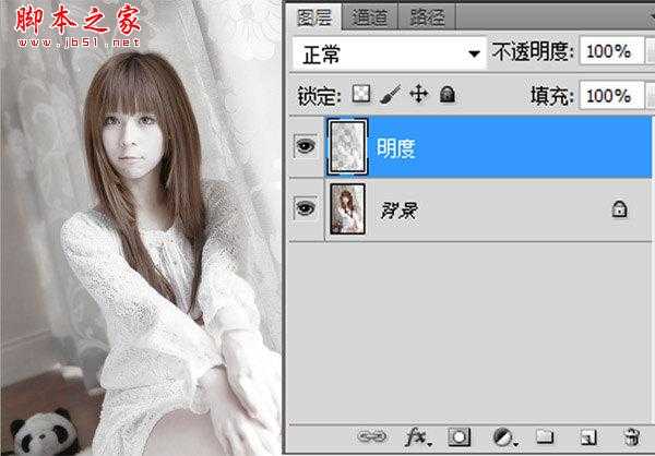 ‘photoshop使用Lab模式将室内人像打造出柔和甜美效果‘