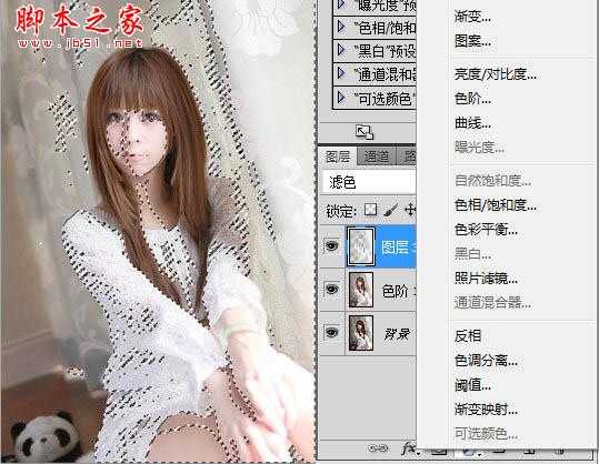 ‘photoshop使用Lab模式将室内人像打造出柔和甜美效果‘