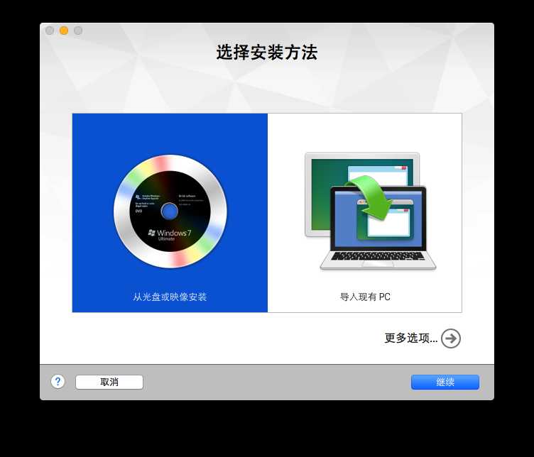 技术分享