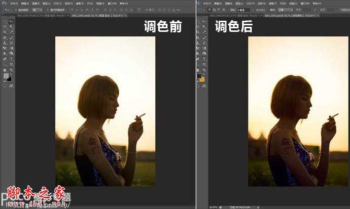 ‘Photoshop为逆光人物图片调出加上柔和的落日透射阳光效果‘