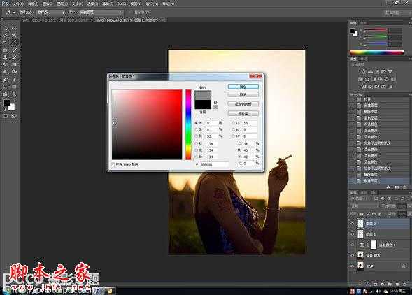 ‘Photoshop为逆光人物图片调出加上柔和的落日透射阳光效果‘