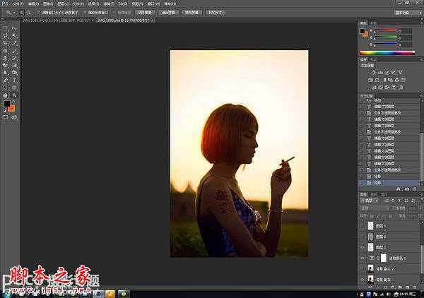 ‘Photoshop为逆光人物图片调出加上柔和的落日透射阳光效果‘