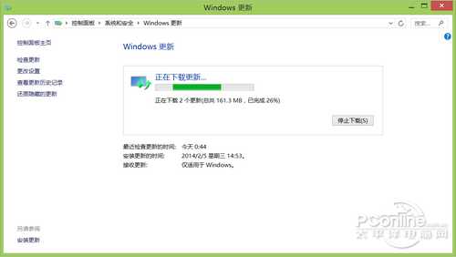 Win8.1升级Win8.1 Update RTM
