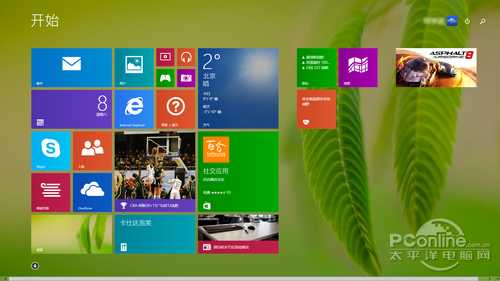 Win8.1升级Win8.1 Update RTM
