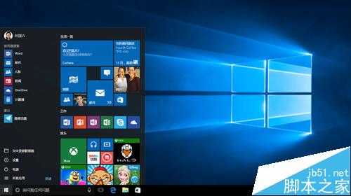 Win8.1+Win10双系统安装全程图解-傻瓜式操作