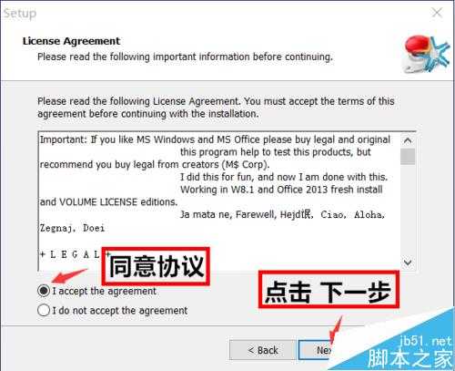 Win8.1+Win10双系统安装全程图解-傻瓜式操作