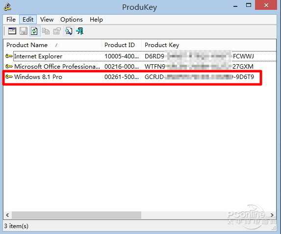 Windows 8.1安装密钥怎么查