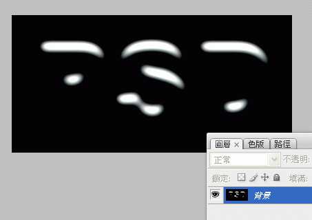 Photoshop制作漂亮的寒冬积雪字_脚本之家jb51.net