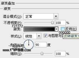 开关按钮 ps教程 图层样式