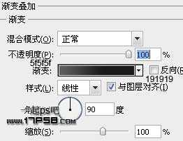 开关按钮 ps教程 图层样式