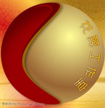 Fireworks制作3D质感球体教程,PS教程,思缘教程网