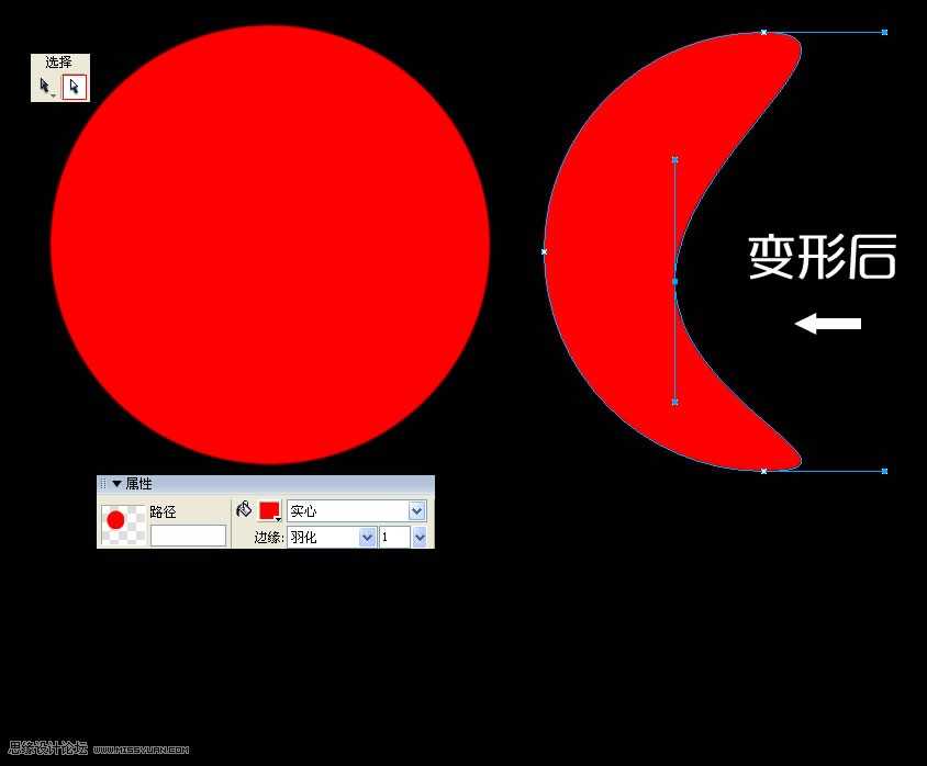 Fireworks制作3D质感球体教程,PS教程,思缘教程网