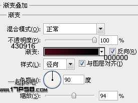 ‘photoshop合成制作出光影动感比基尼美女‘