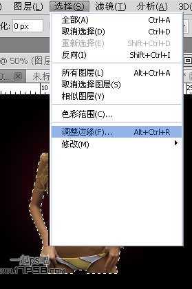 ‘photoshop合成制作出光影动感比基尼美女‘