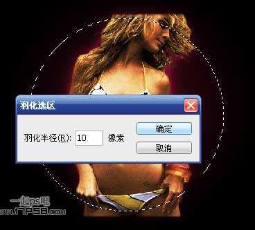 ‘photoshop合成制作出光影动感比基尼美女‘
