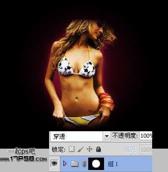 ‘photoshop合成制作出光影动感比基尼美女‘