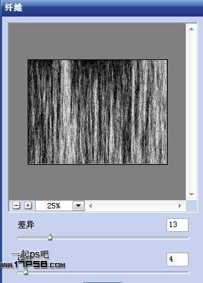 ‘photoshop合成制作出光影动感比基尼美女‘