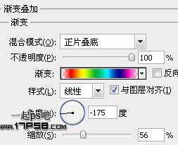 ‘photoshop合成制作出光影动感比基尼美女‘