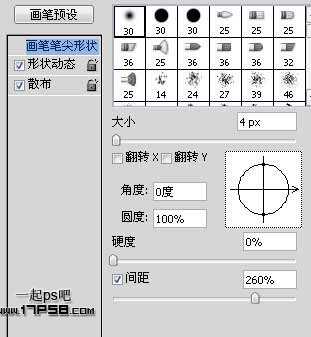 ‘photoshop合成制作出光影动感比基尼美女‘