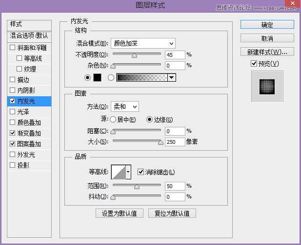 ‘Photoshop制作正宗的复古风格的艺术字体海报教程‘