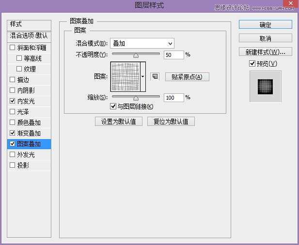 ‘Photoshop制作正宗的复古风格的艺术字体海报教程‘