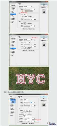 ‘photoshop设计制作棒球风格文字效果‘