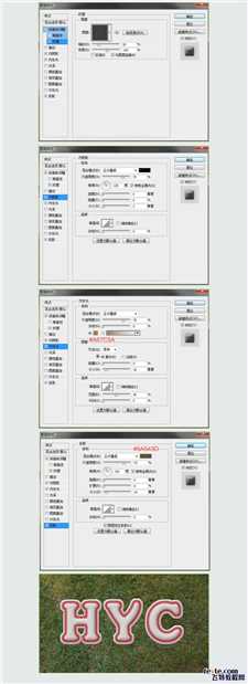 ‘photoshop设计制作棒球风格文字效果‘