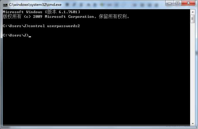如何跳过Win7的登录欢迎界面 - s190793 - 瀚宇软件工作室