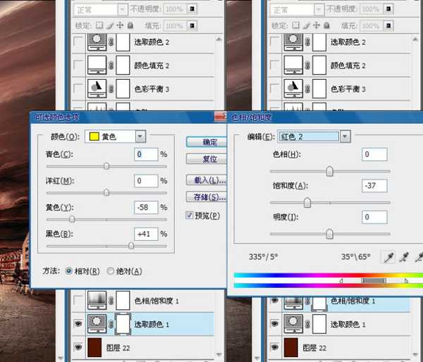 ‘photoshop合成摩托美女逃离城市科幻效果‘