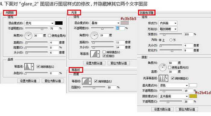 技术分享