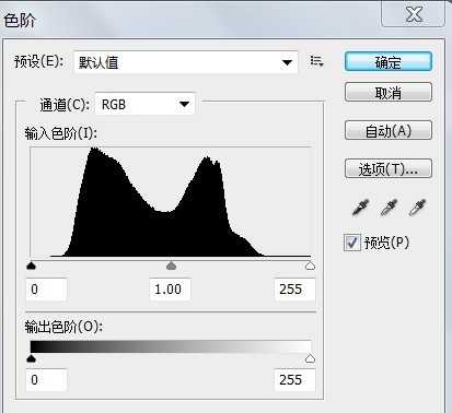 ‘如何用PS解决照片发灰的问题?‘