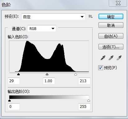 ‘如何用PS解决照片发灰的问题?‘