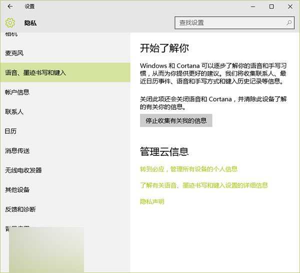 技术分享