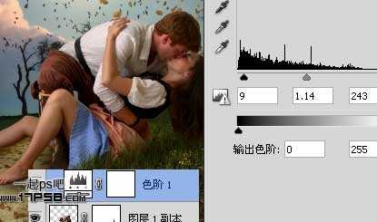 ‘photoshop合成制作出朦胧月光下在草地情侣亲吻场景‘