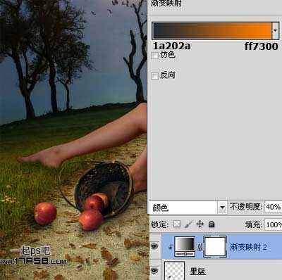 ‘photoshop合成制作出朦胧月光下在草地情侣亲吻场景‘