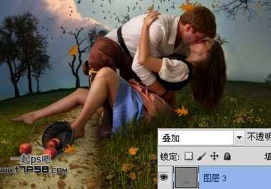 ‘photoshop合成制作出朦胧月光下在草地情侣亲吻场景‘