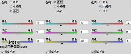‘photoshop合成制作出朦胧月光下在草地情侣亲吻场景‘