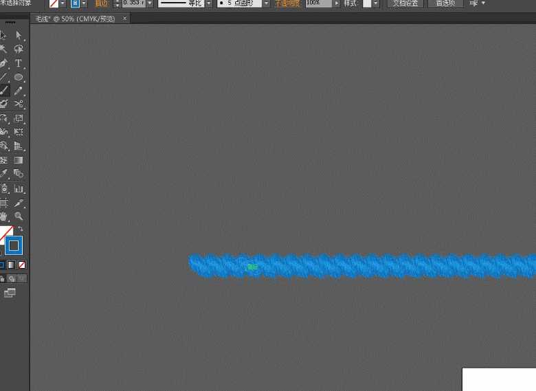 Illustrator制作时尚的毛线球艺术字教程,PS教程,思缘教程网