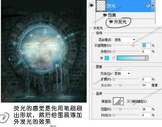 ‘photoshop