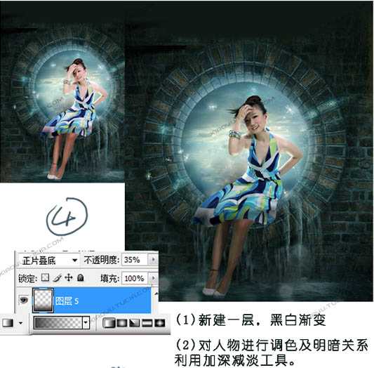 ‘photoshop