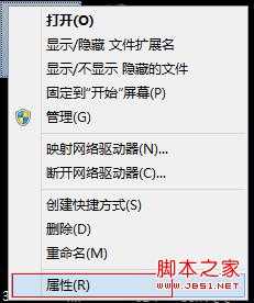 win7无法安装ie10怎么办