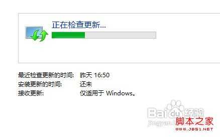 win7无法安装ie10怎么办