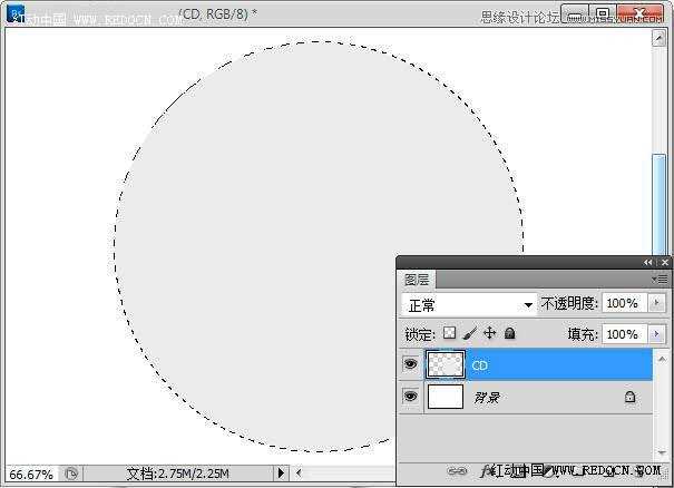 ‘Photoshop设计简洁风格的CD包装盒效果图‘