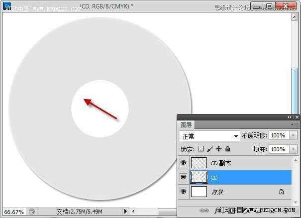 ‘Photoshop设计简洁风格的CD包装盒效果图‘