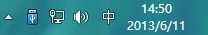 windows7怎样调节声音的波形
