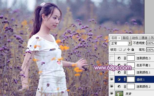 ‘Photoshop为站在野花从中的美女调制出柔美的淡紫色‘