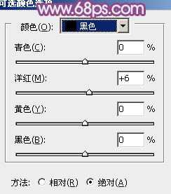 ‘Photoshop为站在野花从中的美女调制出柔美的淡紫色‘