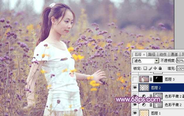 ‘Photoshop为站在野花从中的美女调制出柔美的淡紫色‘