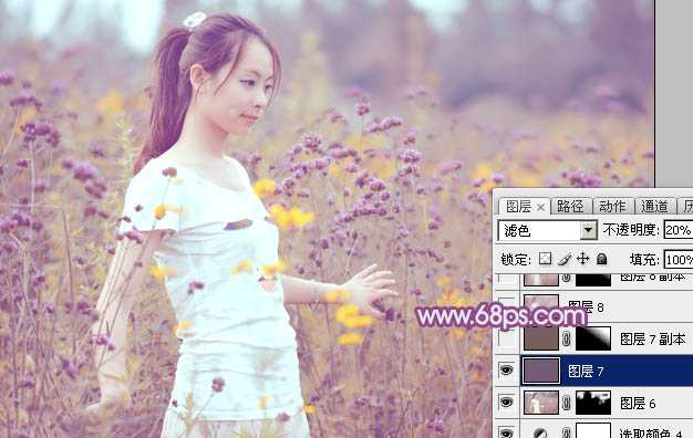 ‘Photoshop为站在野花从中的美女调制出柔美的淡紫色‘